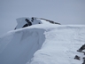 白馬岳頂稜の雪庇